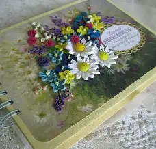 Подарки: Книга пожеланий