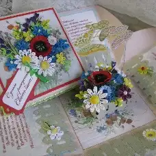 Подарки: Коробки с сюрпризом