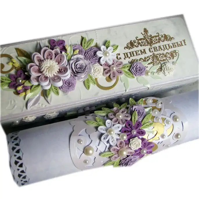 Подарки: Свитки